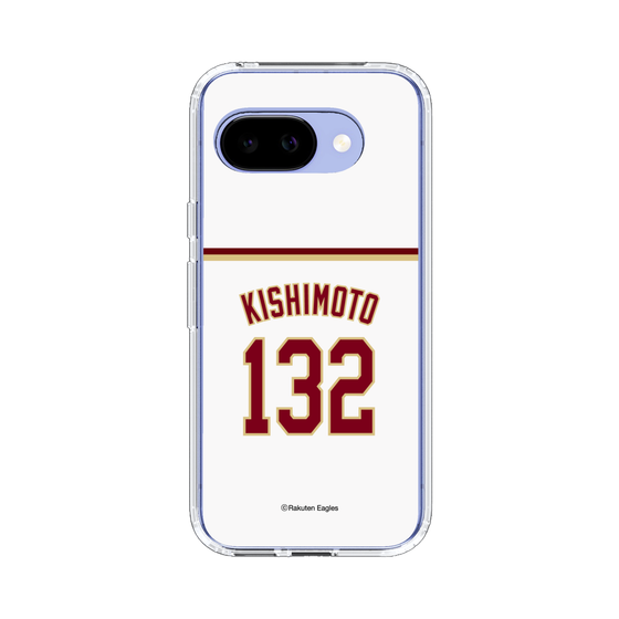 スリムプロテクションケース［ 楽天イーグルス - #132 Kishimoto - ホーム ］