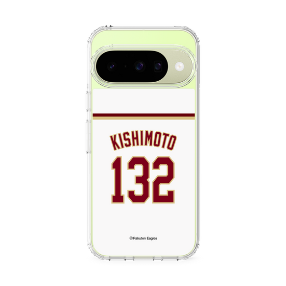 スリムプロテクションケース［ 楽天イーグルス - #132 Kishimoto - ホーム ］