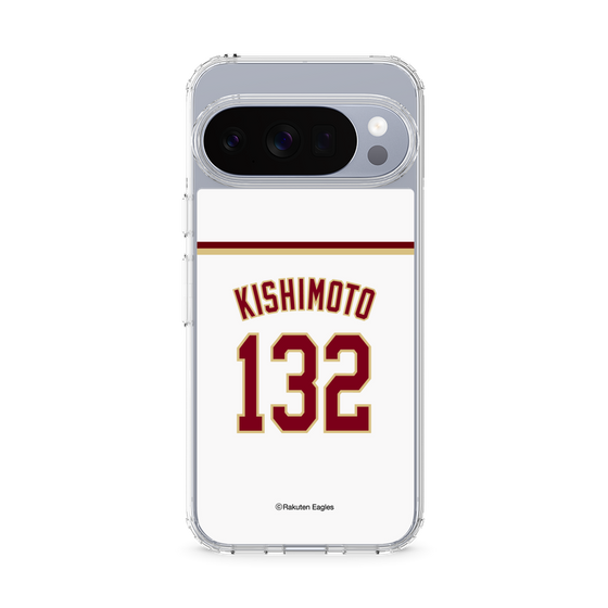 スリムプロテクションケース［ 楽天イーグルス - #132 Kishimoto - ホーム ］
