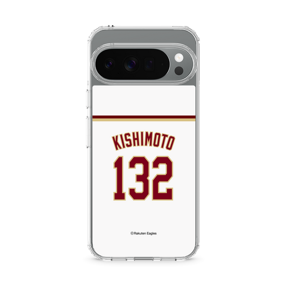 スリムプロテクションケース［ 楽天イーグルス - #132 Kishimoto - ホーム ］