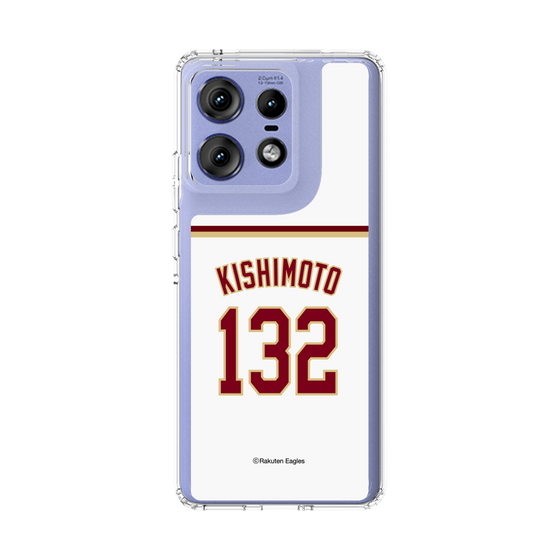 スリムプロテクションケース［ 楽天イーグルス - #132 Kishimoto - ホーム ］