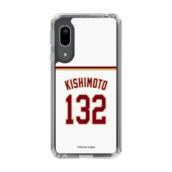 スリムプロテクションケース［ 楽天イーグルス - #132 Kishimoto - ホーム ］