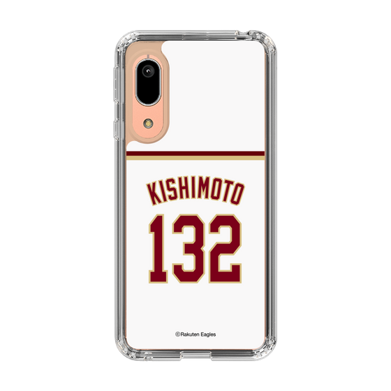 スリムプロテクションケース［ 楽天イーグルス - #132 Kishimoto - ホーム ］