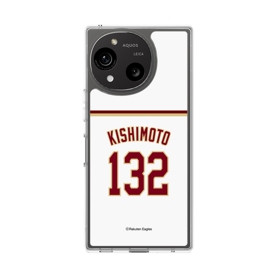 スリムプロテクションケース［ 楽天イーグルス - #132 Kishimoto - ホーム ］