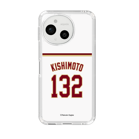 スリムプロテクションケース［ 楽天イーグルス - #132 Kishimoto - ホーム ］