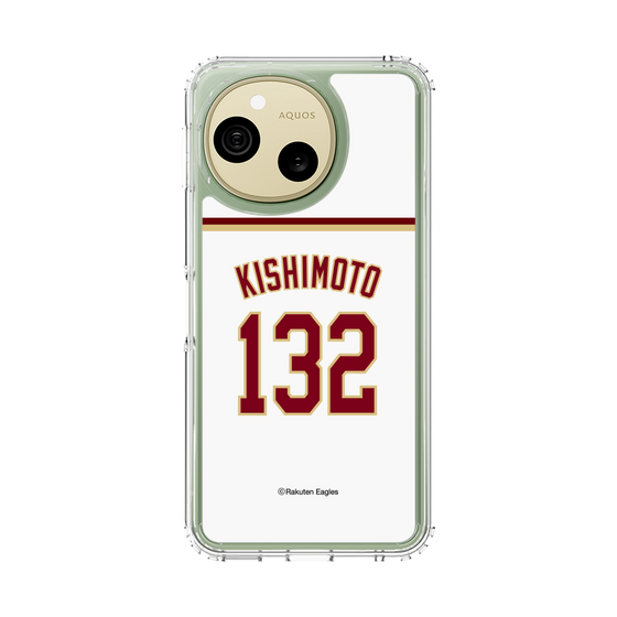 スリムプロテクションケース［ 楽天イーグルス - #132 Kishimoto - ホーム ］