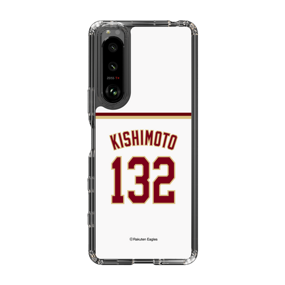 スリムプロテクションケース［ 楽天イーグルス - #132 Kishimoto - ホーム ］