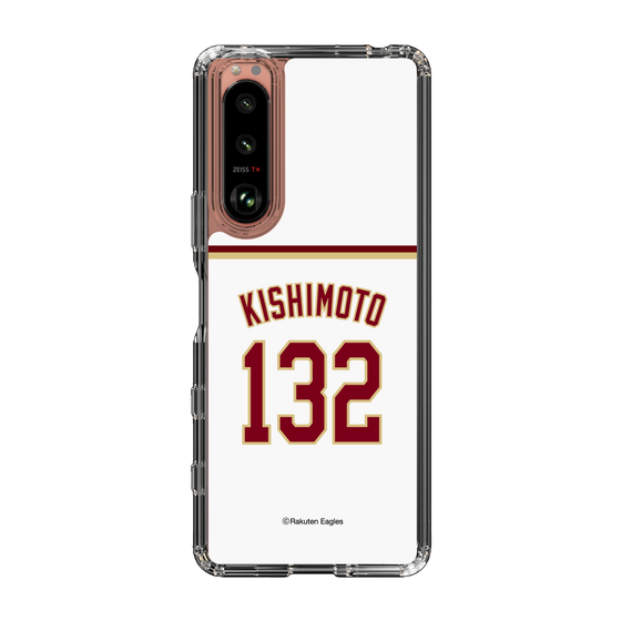 スリムプロテクションケース［ 楽天イーグルス - #132 Kishimoto - ホーム ］