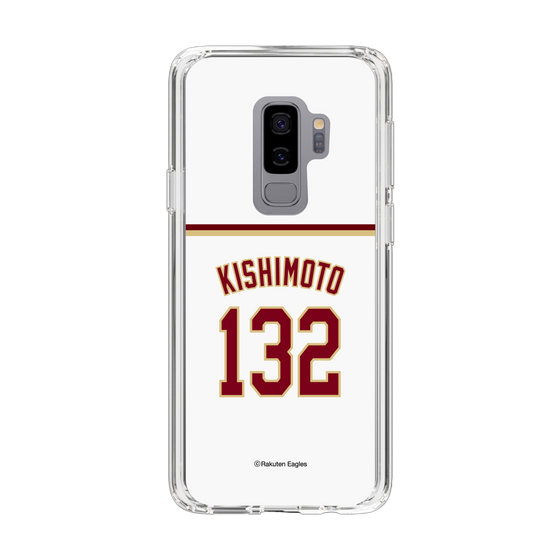 スリムプロテクションケース［ 楽天イーグルス - #132 Kishimoto - ホーム ］