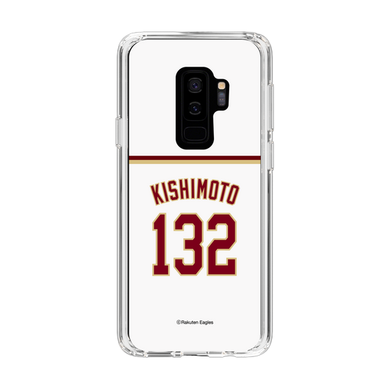 スリムプロテクションケース［ 楽天イーグルス - #132 Kishimoto - ホーム ］
