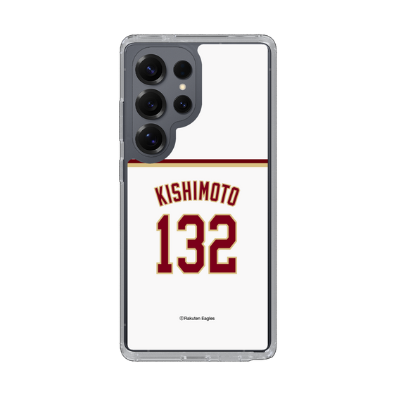 スリムプロテクションケース［ 楽天イーグルス - #132 Kishimoto - ホーム ］
