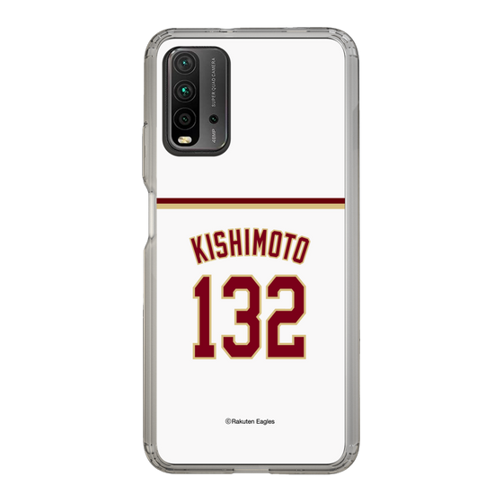 スリムプロテクションケース［ 楽天イーグルス - #132 Kishimoto - ホーム ］