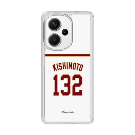 スリムプロテクションケース［ 楽天イーグルス - #132 Kishimoto - ホーム ］