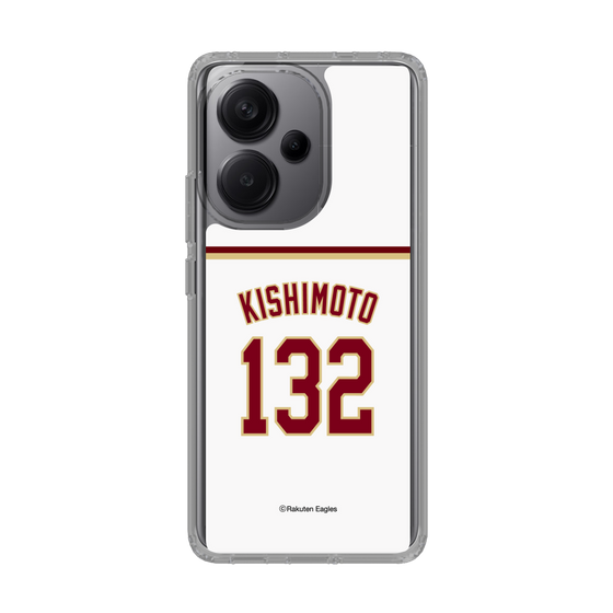 スリムプロテクションケース［ 楽天イーグルス - #132 Kishimoto - ホーム ］