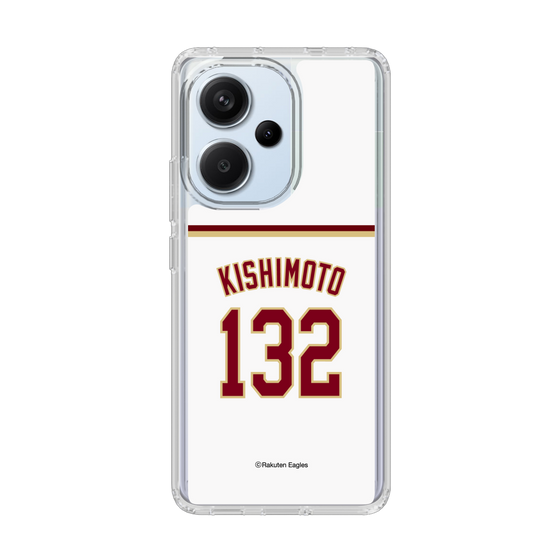 スリムプロテクションケース［ 楽天イーグルス - #132 Kishimoto - ホーム ］