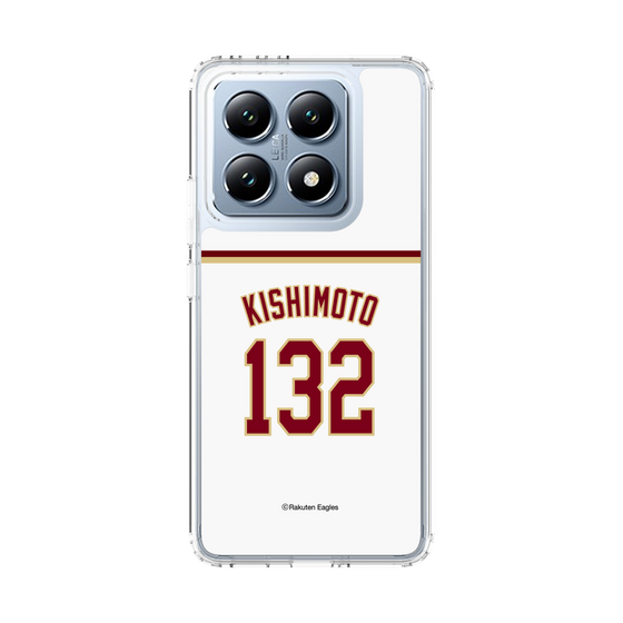 スリムプロテクションケース［ 楽天イーグルス - #132 Kishimoto - ホーム ］