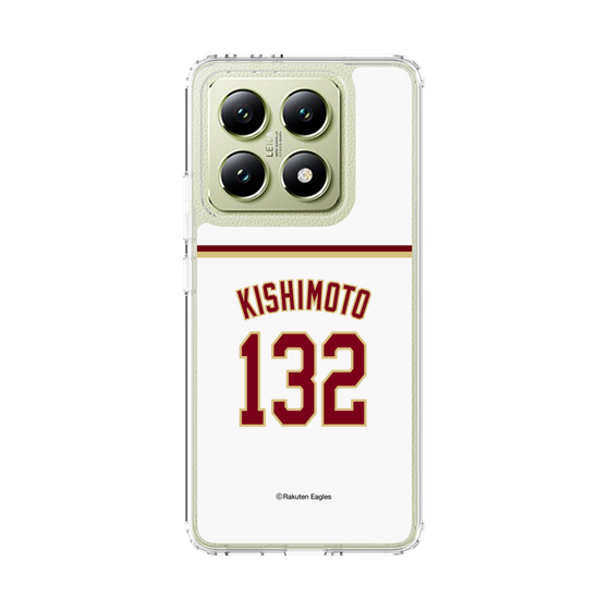 スリムプロテクションケース［ 楽天イーグルス - #132 Kishimoto - ホーム ］