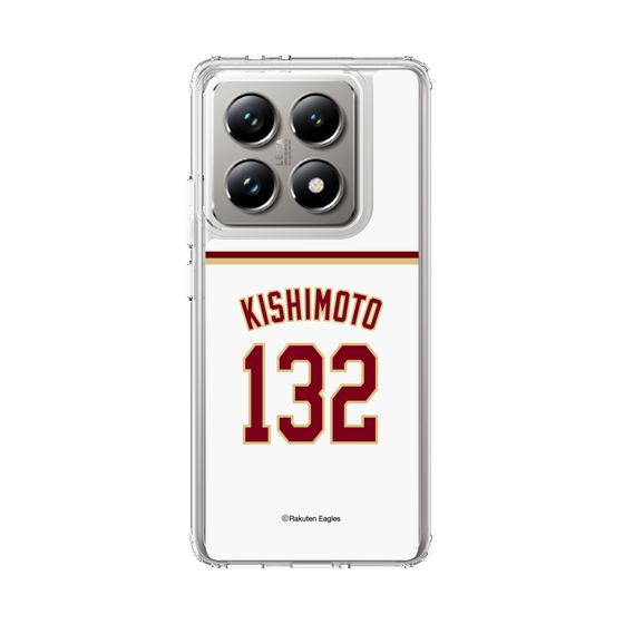 スリムプロテクションケース［ 楽天イーグルス - #132 Kishimoto - ホーム ］