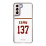 スリムプロテクションケース［ 楽天イーグルス - #137 Egawa - ホーム ］