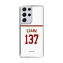 スリムプロテクションケース［ 楽天イーグルス - #137 Egawa - ホーム ］