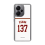 スリムプロテクションケース［ 楽天イーグルス - #137 Egawa - ホーム ］