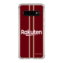 スリムプロテクションケース［ 楽天イーグルス - ロゴ -ビジター ］