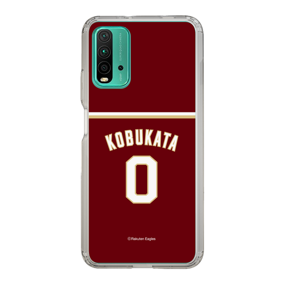 スリムプロテクションケース［ 楽天イーグルス - #0 Kobukata -ビジター ］