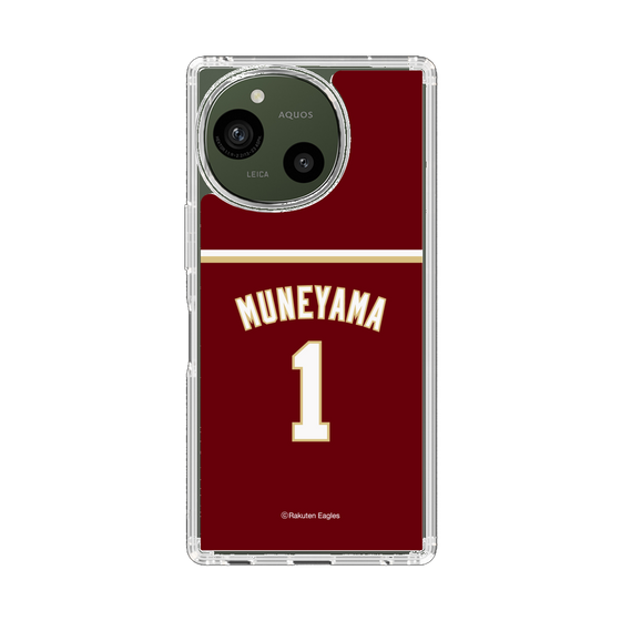 スリムプロテクションケース［ 楽天イーグルス - #1 Muneyama - ビジター ］