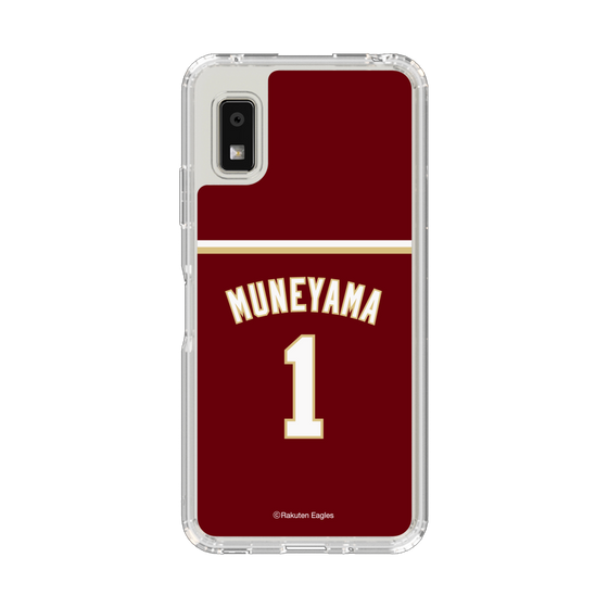 スリムプロテクションケース［ 楽天イーグルス - #1 Muneyama - ビジター ］