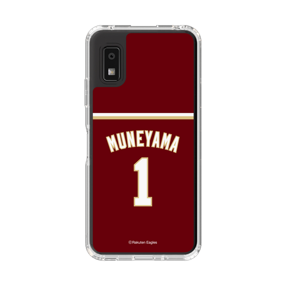 スリムプロテクションケース［ 楽天イーグルス - #1 Muneyama - ビジター ］