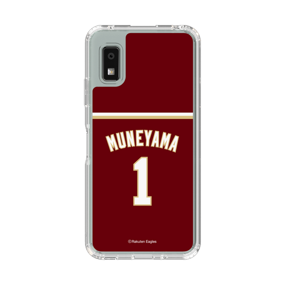 スリムプロテクションケース［ 楽天イーグルス - #1 Muneyama - ビジター ］