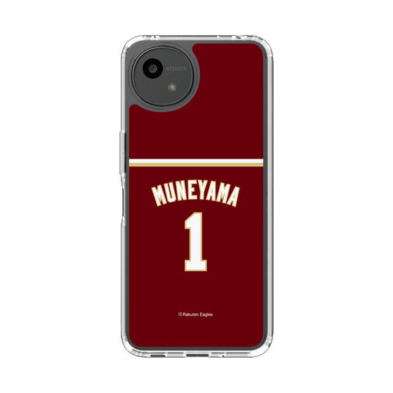 スリムプロテクションケース［ 楽天イーグルス - #1 Muneyama - ビジター ］