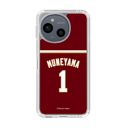 スリムプロテクションケース［ 楽天イーグルス - #1 Muneyama - ビジター ］