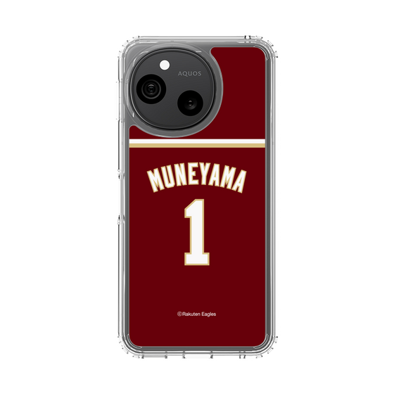 スリムプロテクションケース［ 楽天イーグルス - #1 Muneyama - ビジター ］