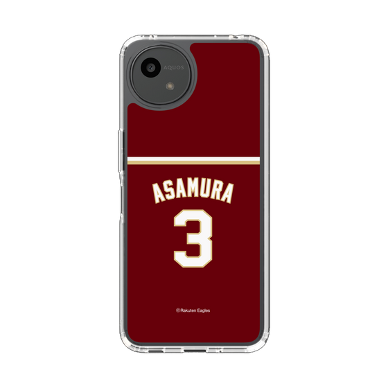 スリムプロテクションケース［ 楽天イーグルス - #3 Asamura - ビジター ］
