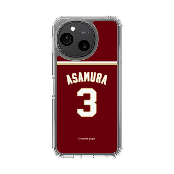 スリムプロテクションケース［ 楽天イーグルス - #3 Asamura - ビジター ］