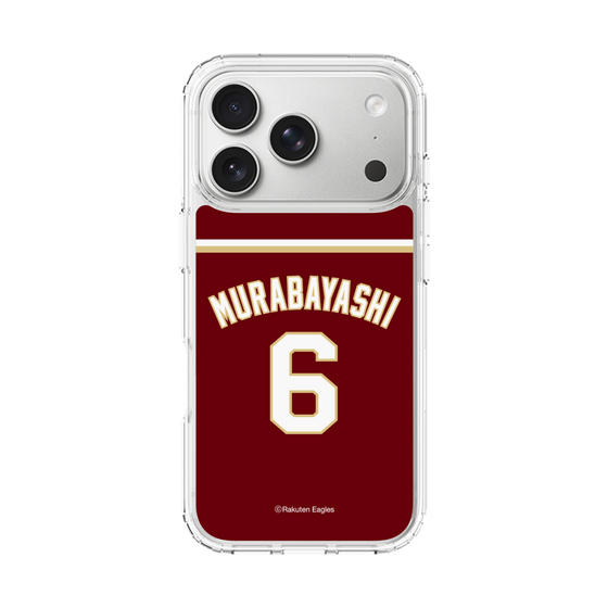 スリムプロテクションケース［ 楽天イーグルス - #6 Murabayashi - ビジター ］
