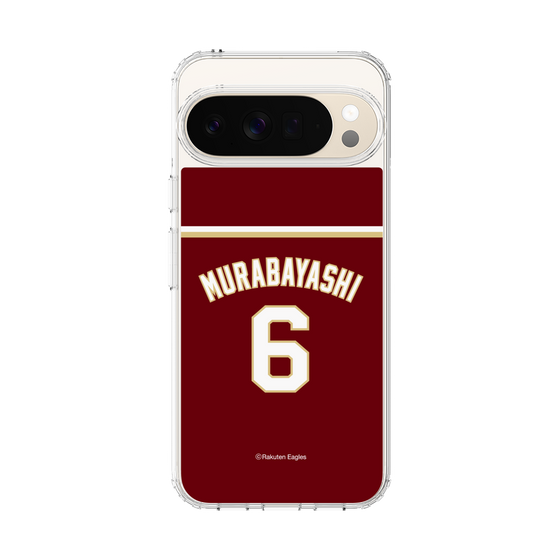 スリムプロテクションケース［ 楽天イーグルス - #6 Murabayashi - ビジター ］