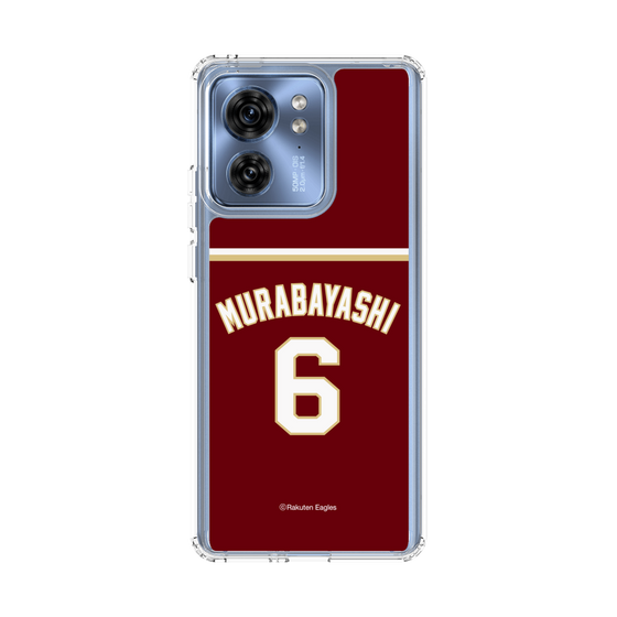 スリムプロテクションケース［ 楽天イーグルス - #6 Murabayashi - ビジター ］