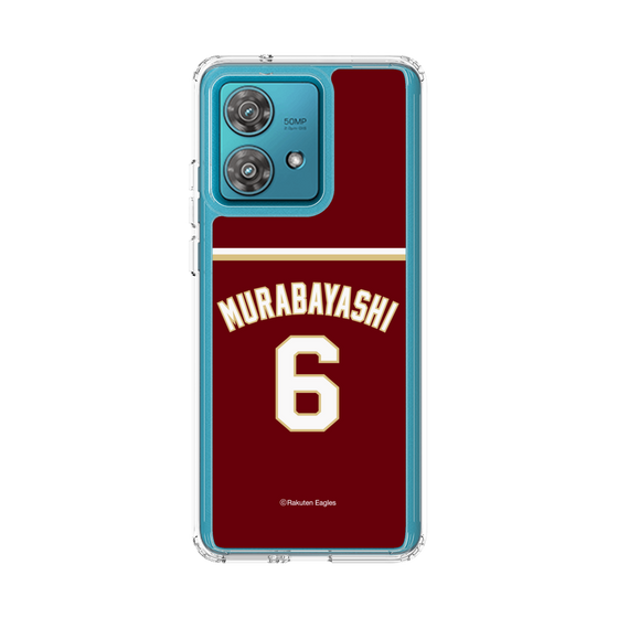スリムプロテクションケース［ 楽天イーグルス - #6 Murabayashi - ビジター ］