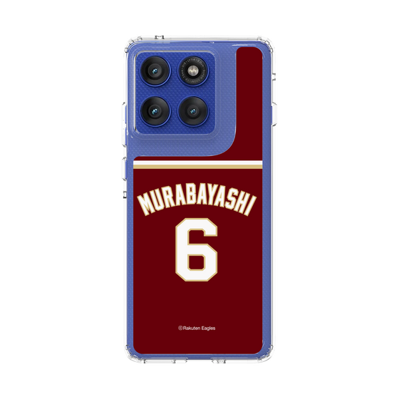 スリムプロテクションケース［ 楽天イーグルス - #6 Murabayashi - ビジター ］