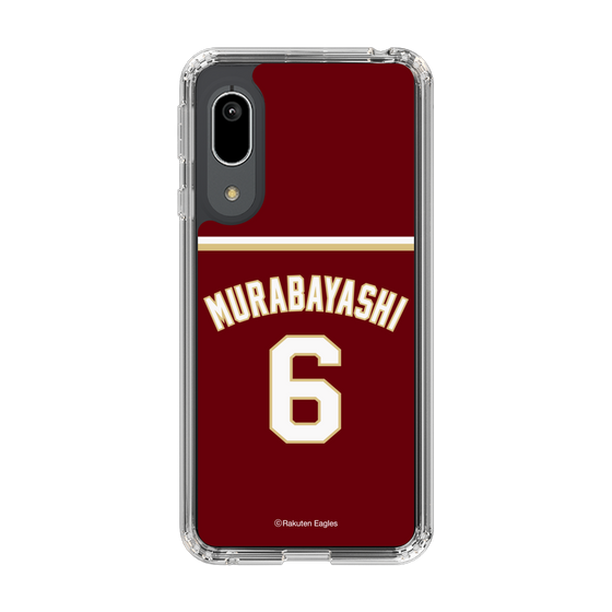 スリムプロテクションケース［ 楽天イーグルス - #6 Murabayashi -ビジター ］