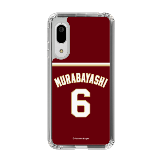 スリムプロテクションケース［ 楽天イーグルス - #6 Murabayashi -ビジター ］