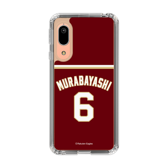 スリムプロテクションケース［ 楽天イーグルス - #6 Murabayashi -ビジター ］