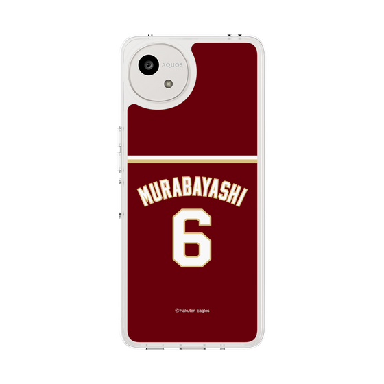 スリムプロテクションケース［ 楽天イーグルス - #6 Murabayashi - ビジター ］