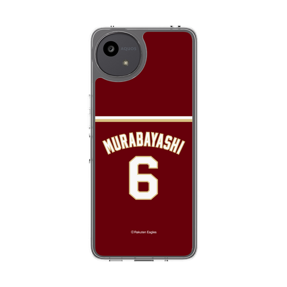 スリムプロテクションケース［ 楽天イーグルス - #6 Murabayashi - ビジター ］