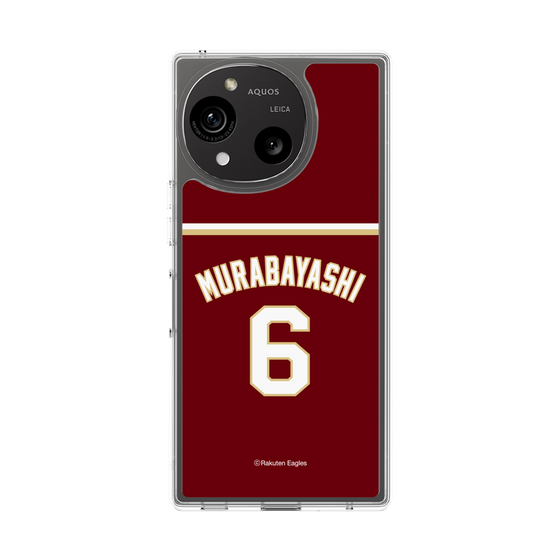 スリムプロテクションケース［ 楽天イーグルス - #6 Murabayashi - ビジター ］