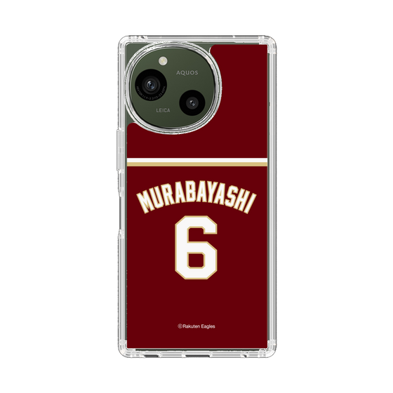 スリムプロテクションケース［ 楽天イーグルス - #6 Murabayashi - ビジター ］