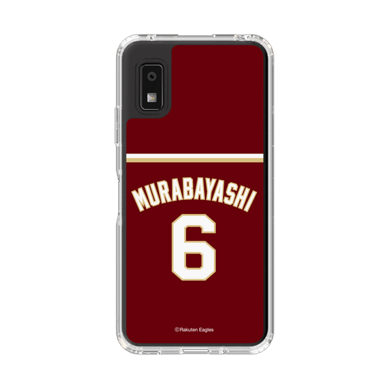 スリムプロテクションケース［ 楽天イーグルス - #6 Murabayashi - ビジター ］