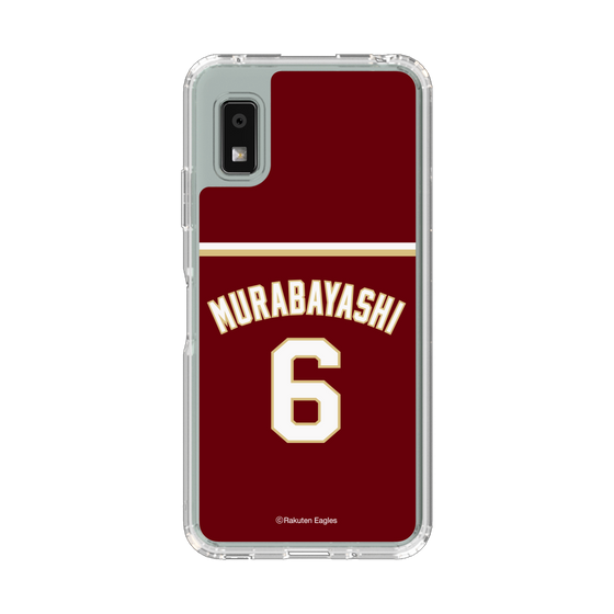 スリムプロテクションケース［ 楽天イーグルス - #6 Murabayashi - ビジター ］
